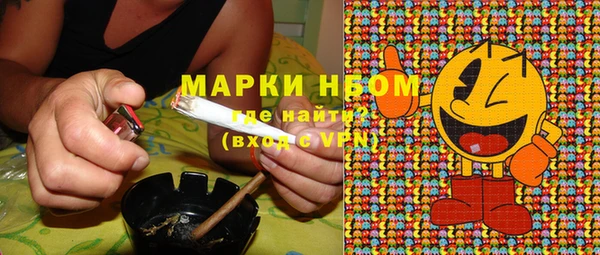 мяу мяу мука Кулебаки