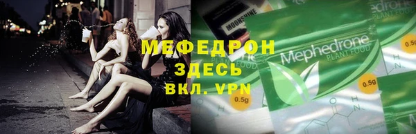 гашик Куйбышев