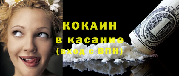 гашик Куйбышев