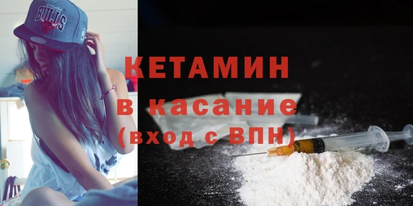 мяу мяу мука Кулебаки