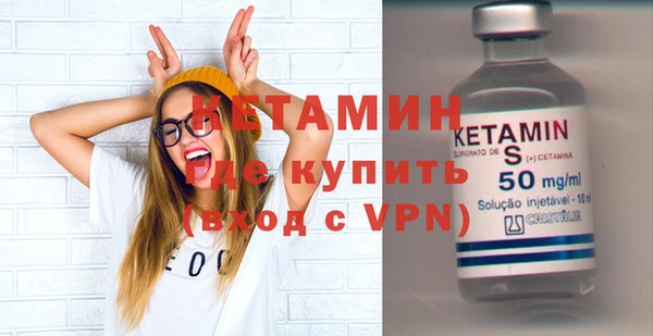 марки lsd Кукмор