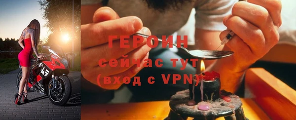 мяу мяу мука Кулебаки