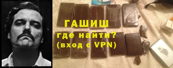 мяу мяу мука Кулебаки