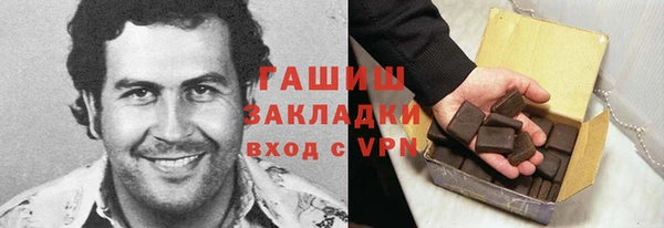 дурь Киров