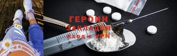 марки lsd Кукмор