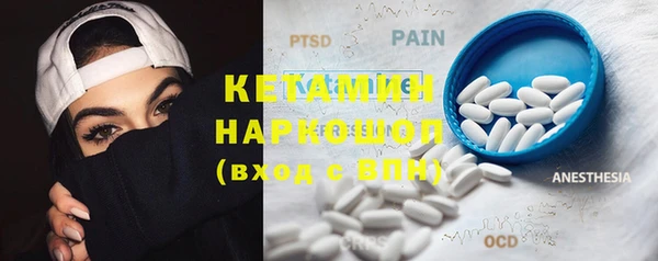 гашик Куйбышев