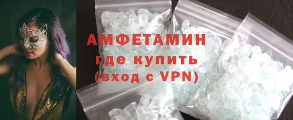 марки lsd Кукмор