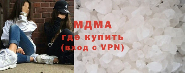 марки lsd Кукмор