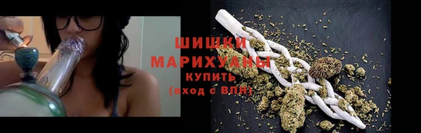 гашик Куйбышев
