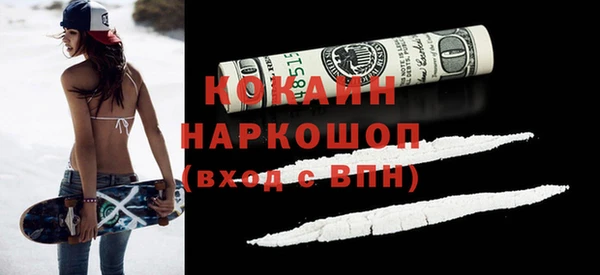 дурь Абинск