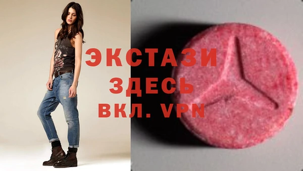 гашик Куйбышев