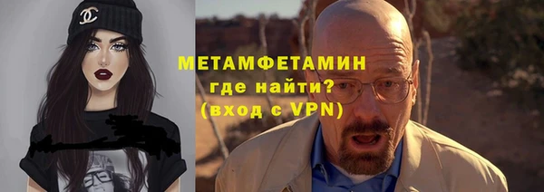 мяу мяу мука Кулебаки