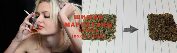 марки lsd Кукмор