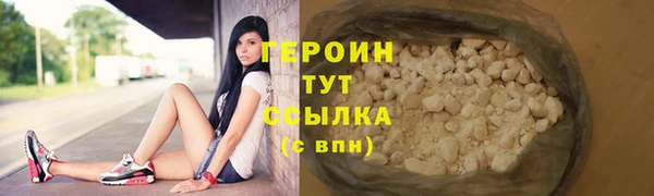 гашик Куйбышев