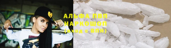 мяу мяу мука Кулебаки