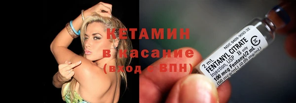 марки lsd Кукмор