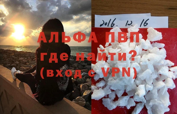 марки lsd Кукмор
