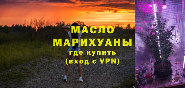 гашик Куйбышев