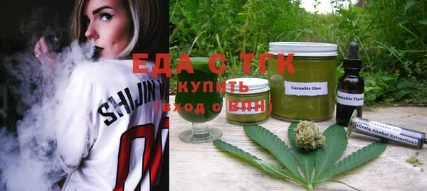 гашик Куйбышев