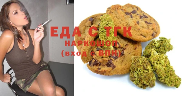 марки lsd Кукмор