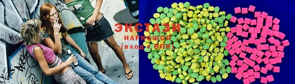 марки lsd Кукмор