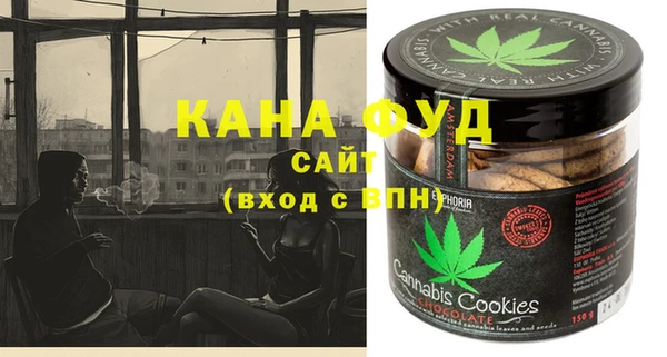 марки lsd Кукмор