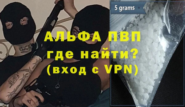 мяу мяу мука Кулебаки