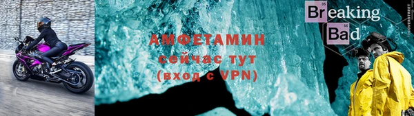 марки lsd Кукмор