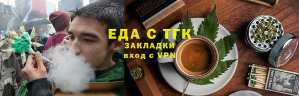 марки lsd Кукмор