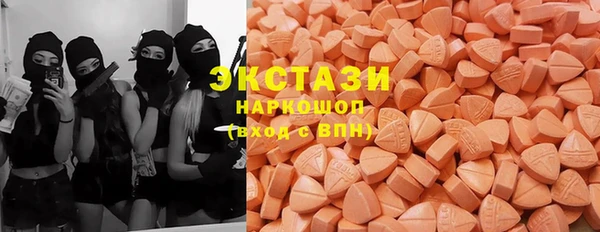 марки lsd Кукмор