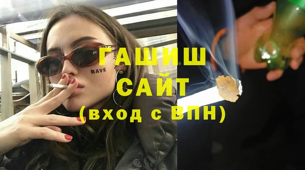 мяу мяу мука Кулебаки