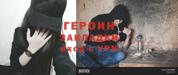 гашик Куйбышев