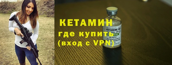 марки lsd Кукмор