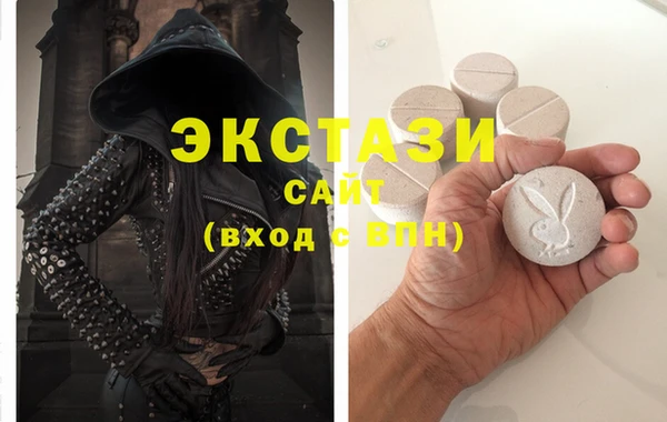 гашик Куйбышев